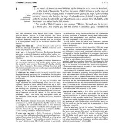 Milstein Edition of the Later Prophets: The Book o | Books | Judaica