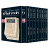 Yad Avraham Mishnah Series: Seder Nashim - Persona | Books | Judaica