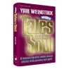 More Tales for the Soul - Hardcover | Books | Judaica