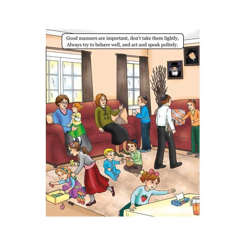 Manners Matter | Books | Judaica