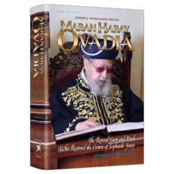 Maran HaRav Ovadia - Hardcover | Books | Judaica
