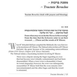 Messages From The Mishnah | Books | Judaica