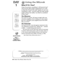 Master Your Words, Master Your Life | Books | Judaica
