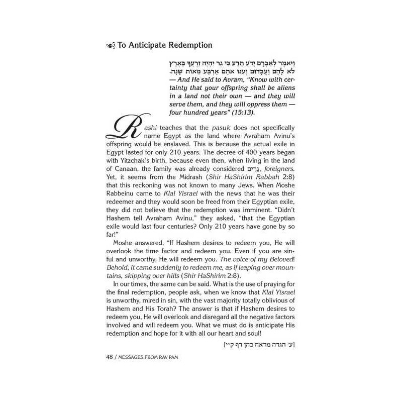 Messages from Rav Pam | Books | Judaica