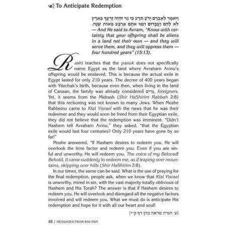 Messages from Rav Pam | Books | Judaica