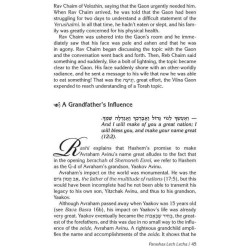 Messages from Rav Pam | Books | Judaica