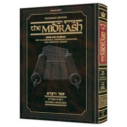 Midrash Rabbah: Vayikra 2 Acharei-Bechukosai | Books | Judaica