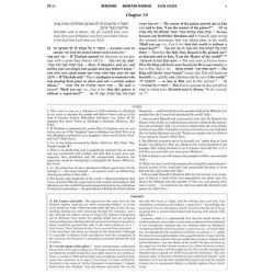 Midrash Rabbah: Bereishis 4 Vayeishev - Vayechi | Books | Judaica