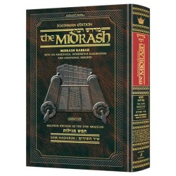 Midrash Rabbah Compact Size: Shir HaShirim | Books | Judaica