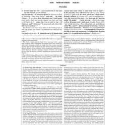 Midrash Rabbah Compact Size: Megillas Ruth | Books | Judaica