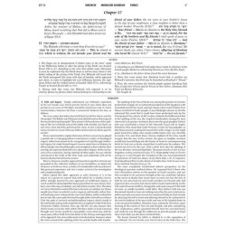 Midrash Rabbah: Shemos 2 Yisro - Pekudei | Books | Judaica