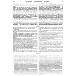 Midrash Rabbah: Megillas Shir Hashirim Vol. 2 | Books | Judaica