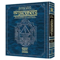 Milstein Edition of the Later Prophets: Ezekiel /  | Books | Judaica