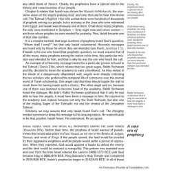 Milstein Edition of the Later Prophets: Isaiah / Y | Books | Judaica