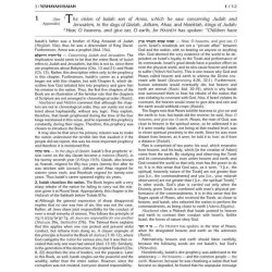 Milstein Edition of the Later Prophets: Isaiah / Y | Books | Judaica