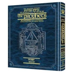 Milstein Edition of the Later Prophets: Isaiah / Y | Books | Judaica