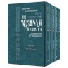 Mishnah Elucidated Nashim Personal Size 5 Volume S | Books | Judaica