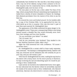 Miracles in Switzerland | Books | Judaica