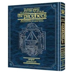 Milstein Edition of the Later Prophets: The Book o | Books | Judaica