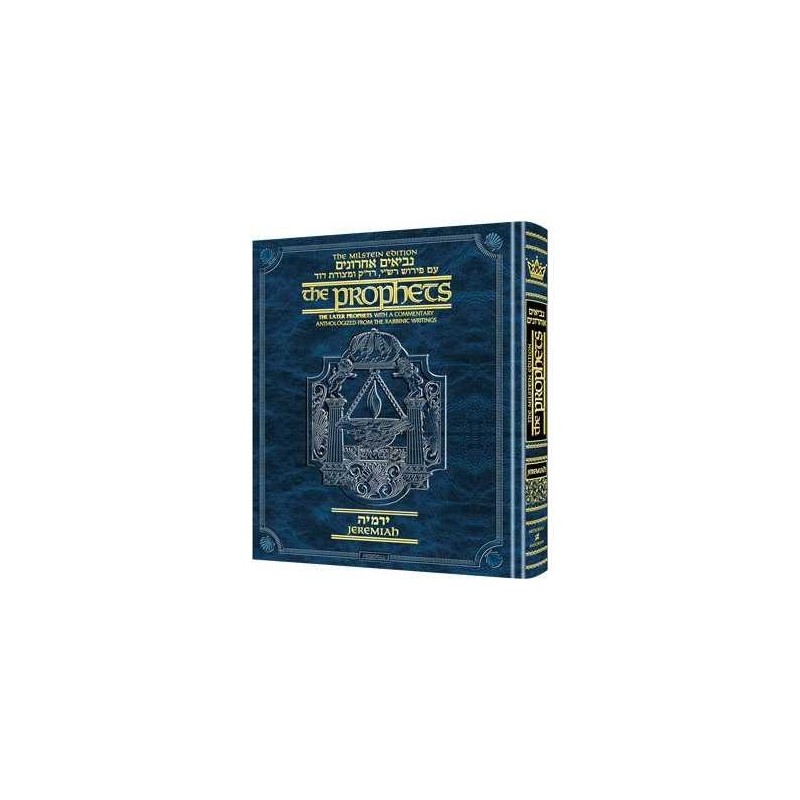 Milstein Edition of the Later Prophets: The Book o | Books | Judaica