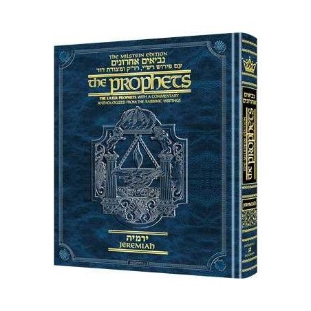 Milstein Edition of the Later Prophets: The Book o | Books | Judaica