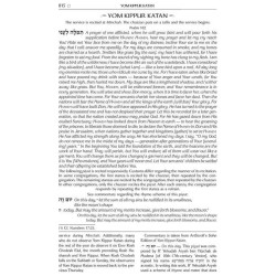 Expanded ArtScroll Hebrew/English Siddur - Wasserm | Books | Judaica