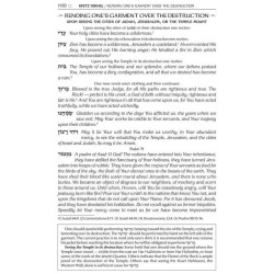 Expanded ArtScroll Hebrew/English Siddur - Wasserm | Books | Judaica