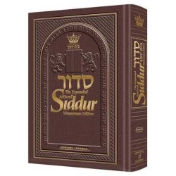 Wasserman Ed. Hebew/English Siddur - Ashkenaz Pock | Books | Judaica