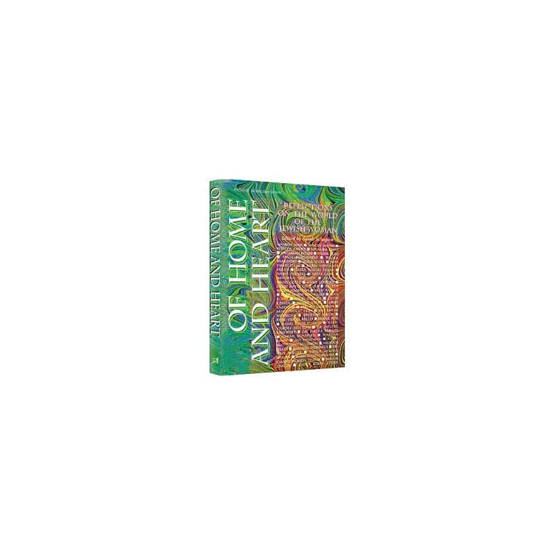 Of Home And Heart - Hardcover | Books | Judaica