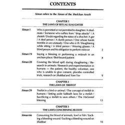 Nishmat Avraham Vol. 2: Yoreh Deah | Books | Judaica