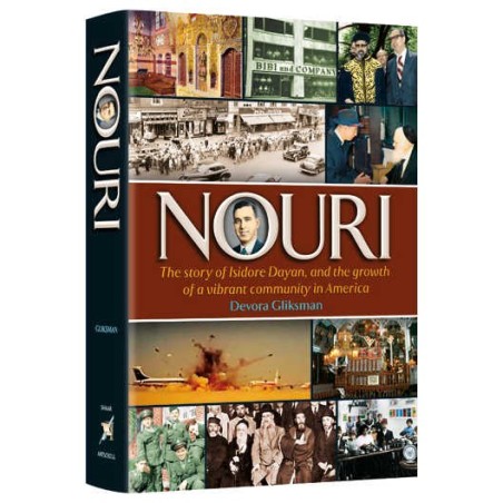 Nouri | Books | Judaica