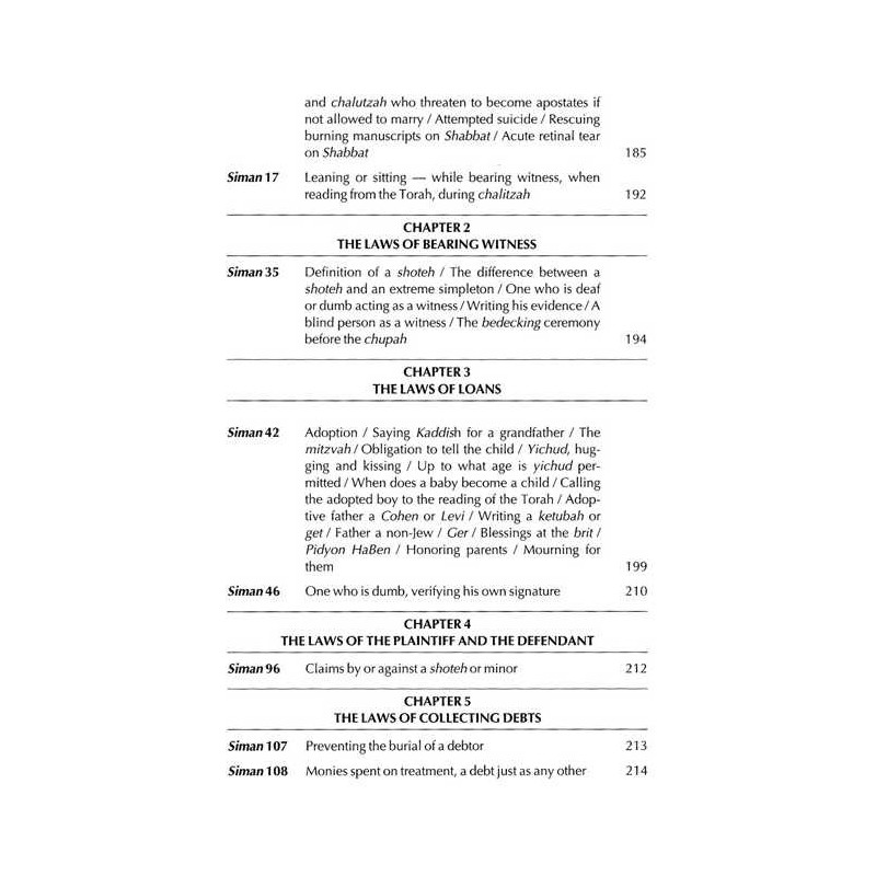 Nishmat Avraham Vol. 3: Even Haezer/Choshen Mishpa | Books | Judaica