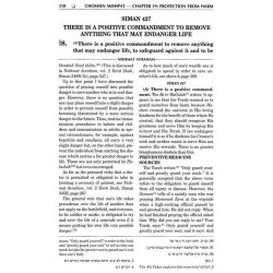 Nishmat Avraham Vol. 3: Even Haezer/Choshen Mishpa | Books | Judaica