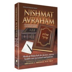 Nishmat Avraham Vol. 3: Even Haezer/Choshen Mishpa | Books | Judaica