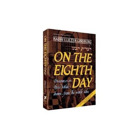 On The Eighth Day - Paperback | Books | Judaica