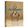 On Judaism [Shaar Press] Hardcover | Books | Judaica