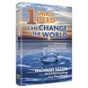 One Small Deed Can Change The World | Books | Judaica