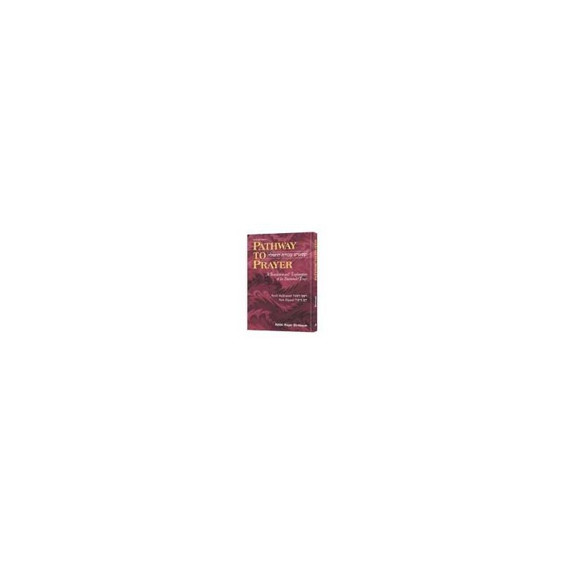 Pathway to Prayer - Sefard Pocket Size Paperback | Books | Judaica