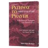 Pathway to Prayer - Sefard | Books | Judaica