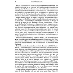 Pathway to Prayer - Sefard | Books | Judaica