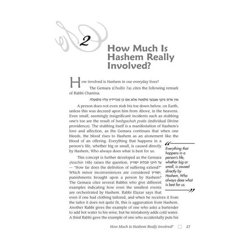 Pocket Living Emunah - Hardcover | Books | Judaica