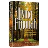 Pocket Living Emunah - Hardcover | Books | Judaica