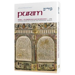 Purim [Holiday Series] Hardcover | Books | Judaica