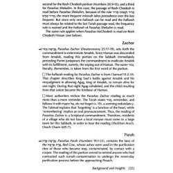 Purim [Holiday Series] Hardcover | Books | Judaica