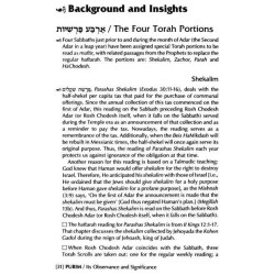 Purim [Holiday Series] Hardcover | Books | Judaica