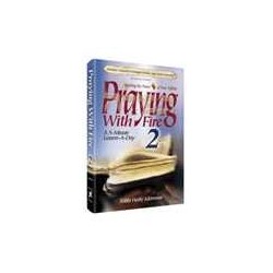 Praying with Fire Volume 2 Pocket Size - Paperback | Books | Judaica