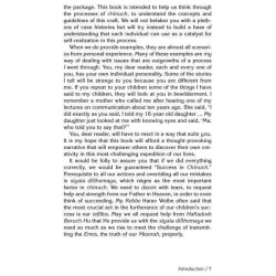 Preparing Your Child for Success - Hardcover | Books | Judaica