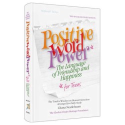 Positive Word Power for Teens - Hardcover | Books | Judaica