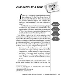 Praying with Fire - Pocket Size Hardcover | Books | Judaica