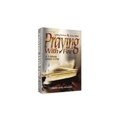 Praying with Fire - Pocket Size Paperback | Books | Judaica